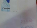 Seano_prim_21